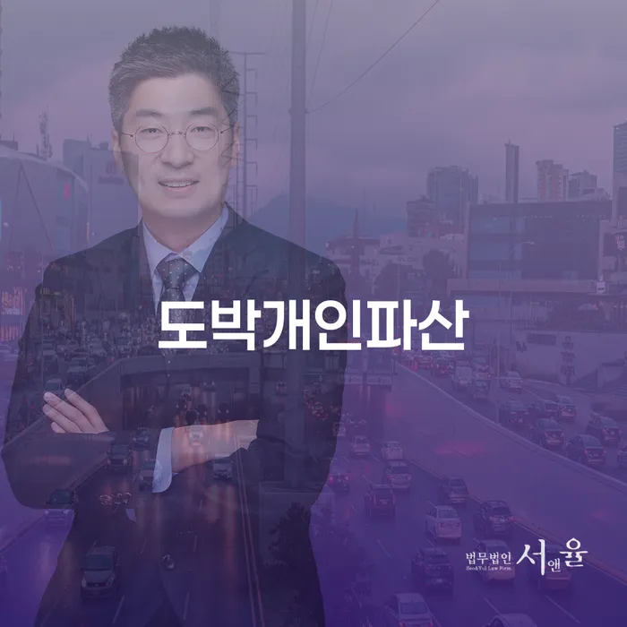 햇살론 연체 시 개인회생으로 방법 상세히알기