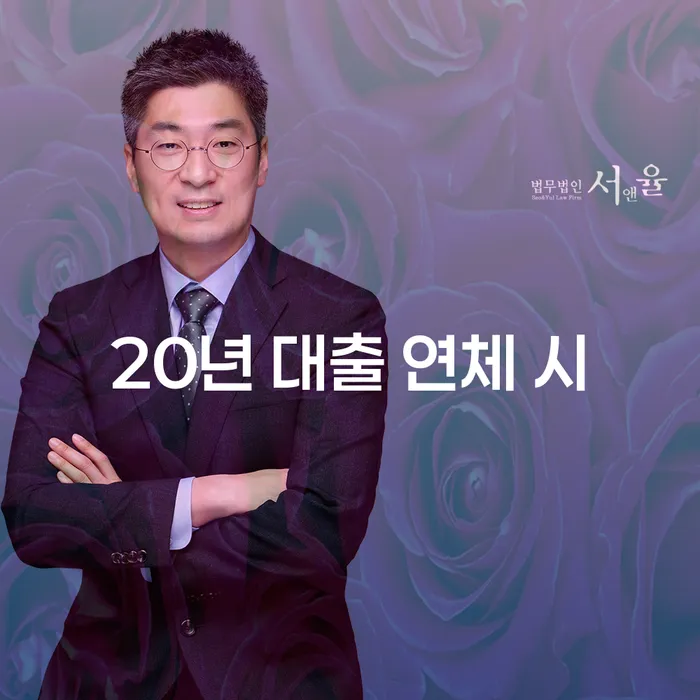토토빚 개인회생으로 방법 찾는정보들