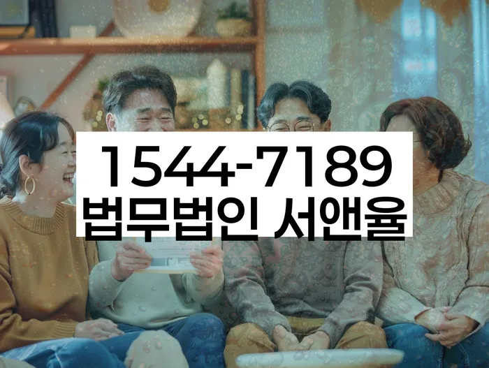 도박빚 개인회생