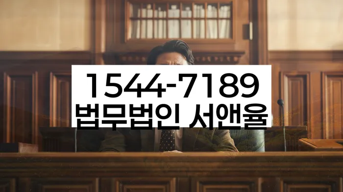 개인회생개시결정