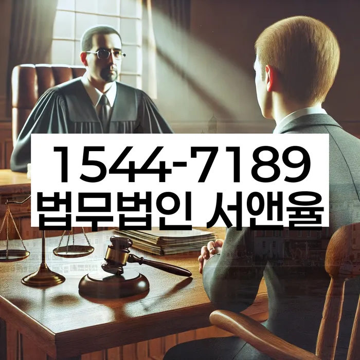 개인회생도박으로 인한 채무 정리