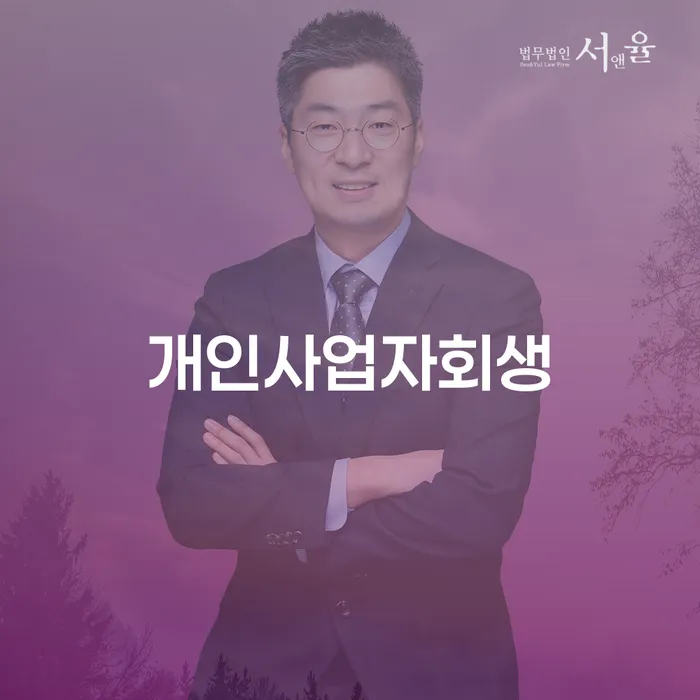 카드값 빚청산 최신정보