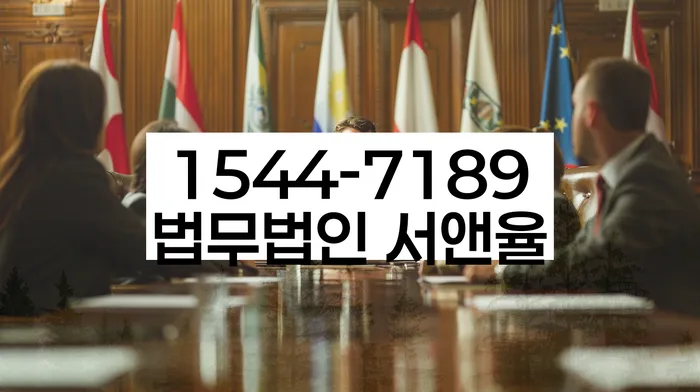 개인사업자회생