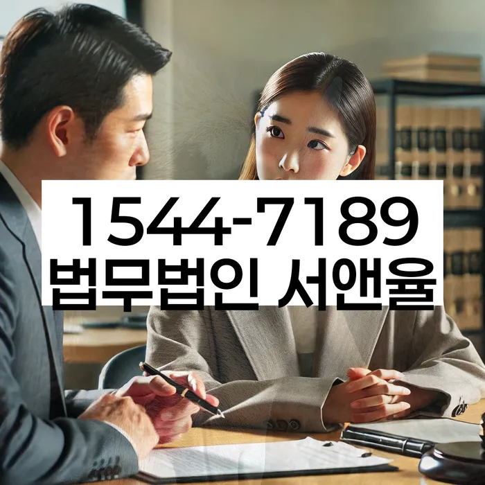 부산개인회생상담