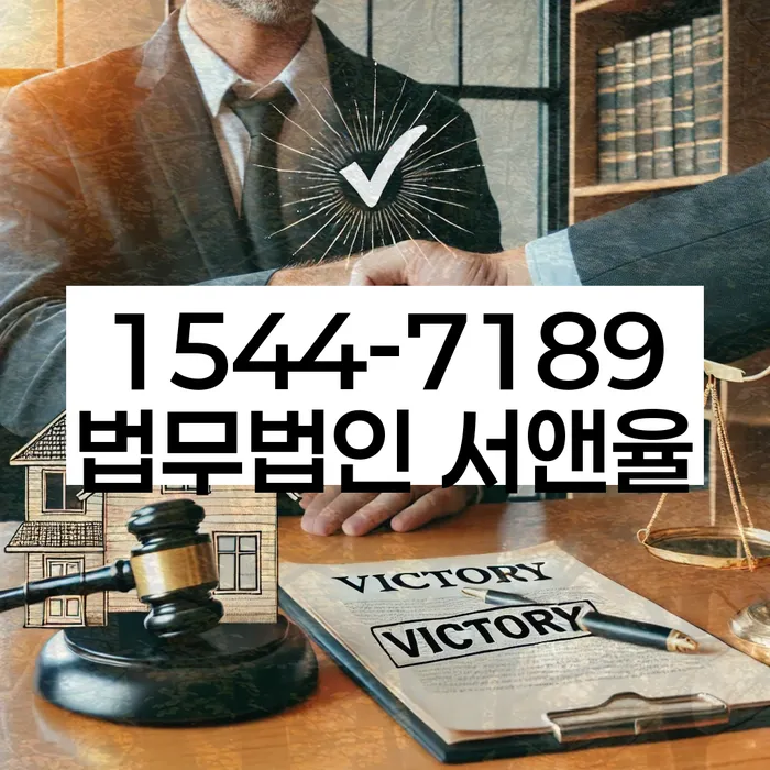 구상권개인회생