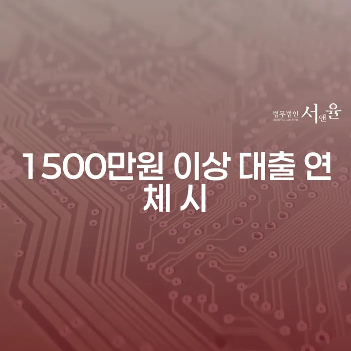 채권자파산신청 카드빚 연체 자세하게 알아보자