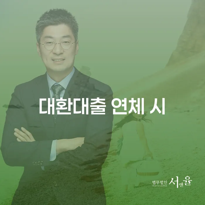 파산 개인회생으로 현명하게 필요성을