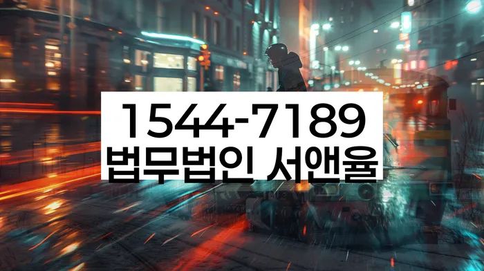 신용카드대금 연체