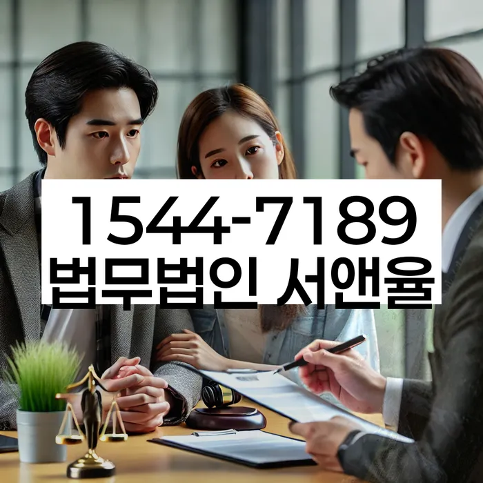 개인회생면책대출