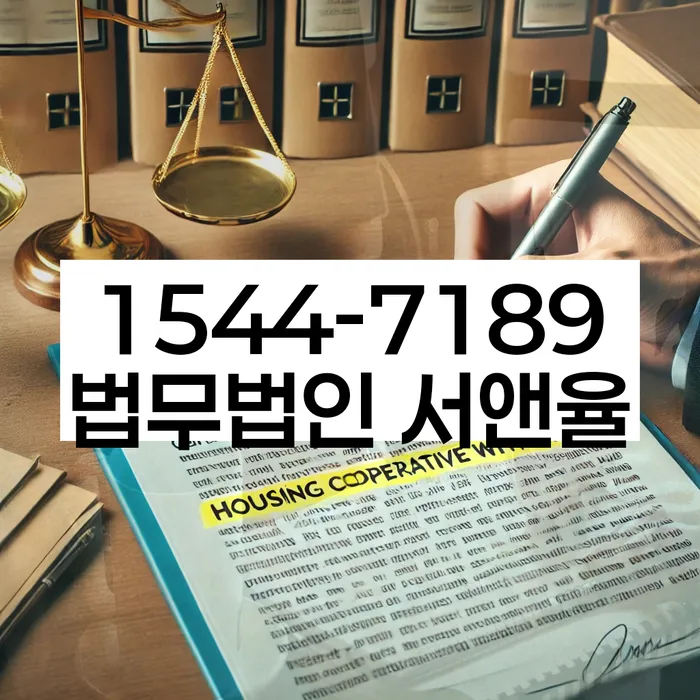 알기쉬운개인회생절차