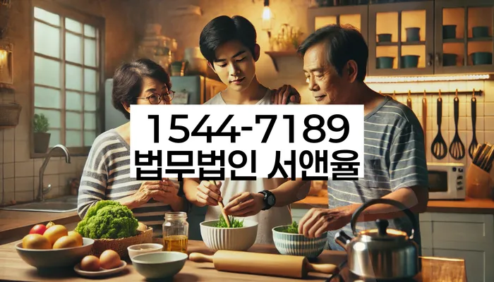 개인회생법무사비용 합리적이고