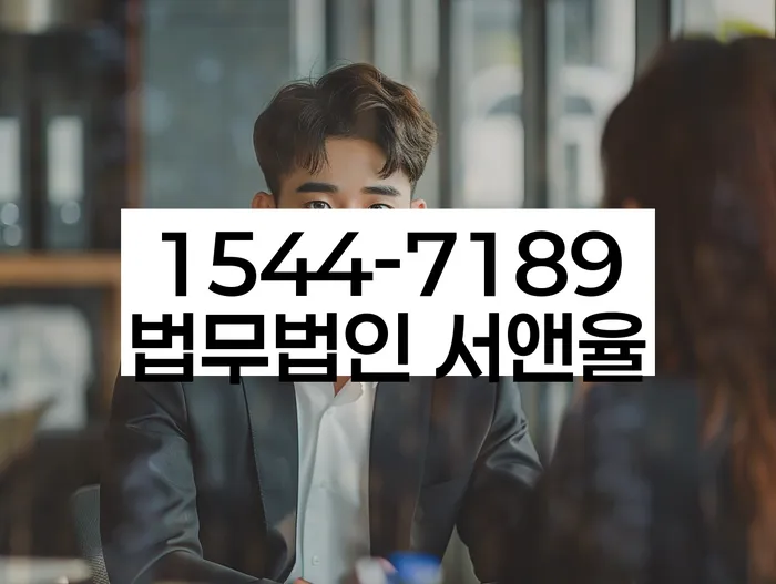 채권자파산신청