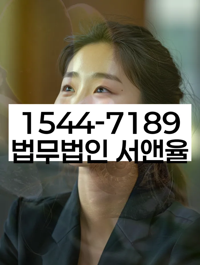 개인회생폐지후