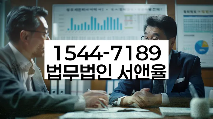 개인회생변제기간