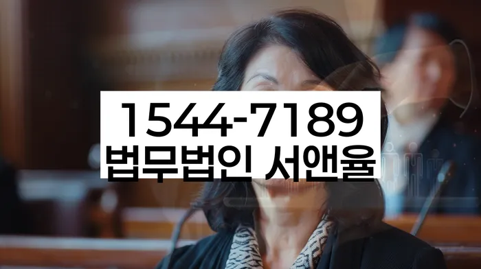 개인회생 미납 폐지