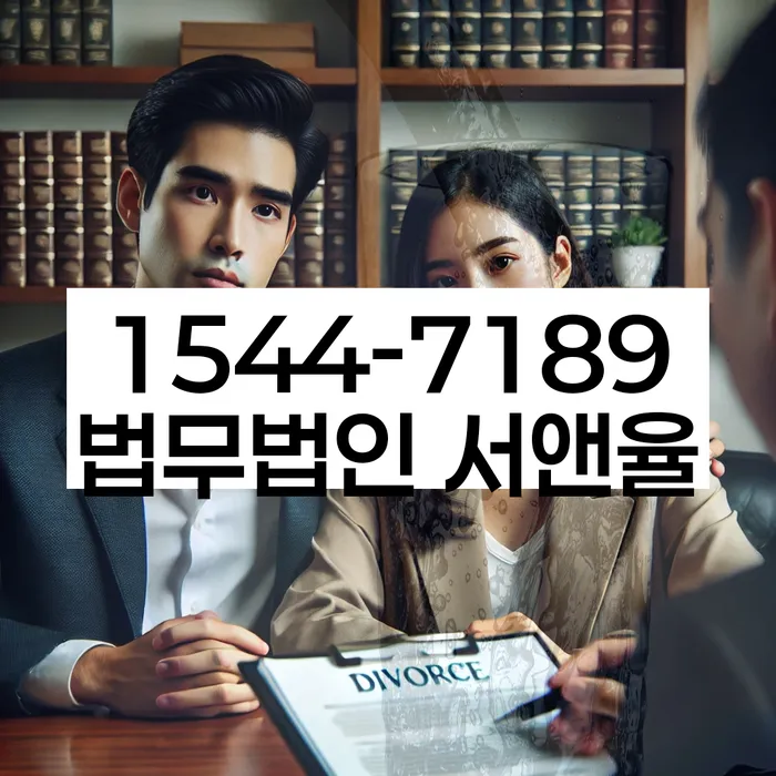 금리저렴한대출 연체 시