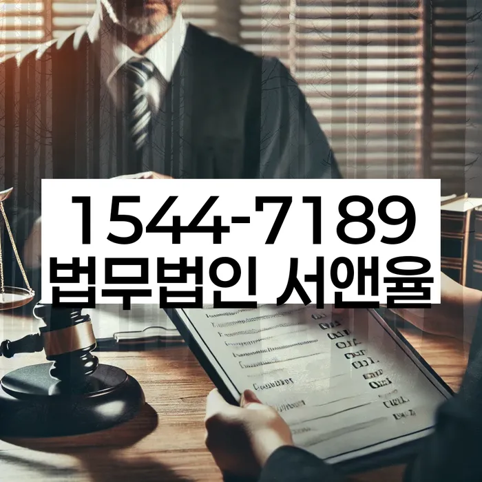 개인회생 후기
