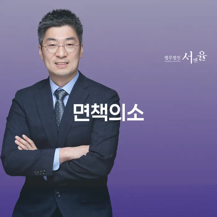 파산신청하면 개인회생 문제해결방법 상담받아보기