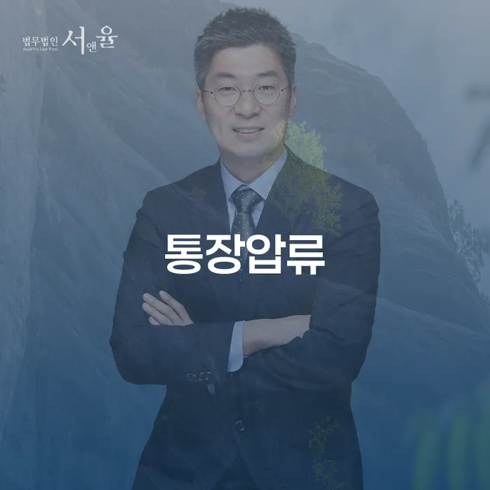 파산 빚갚는 방법 지식이