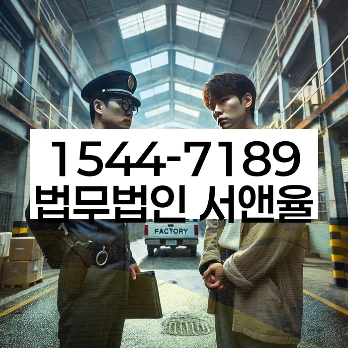 개인회생신청자격