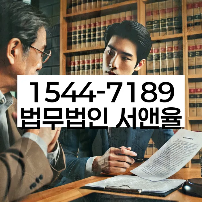 햇살론단기연체