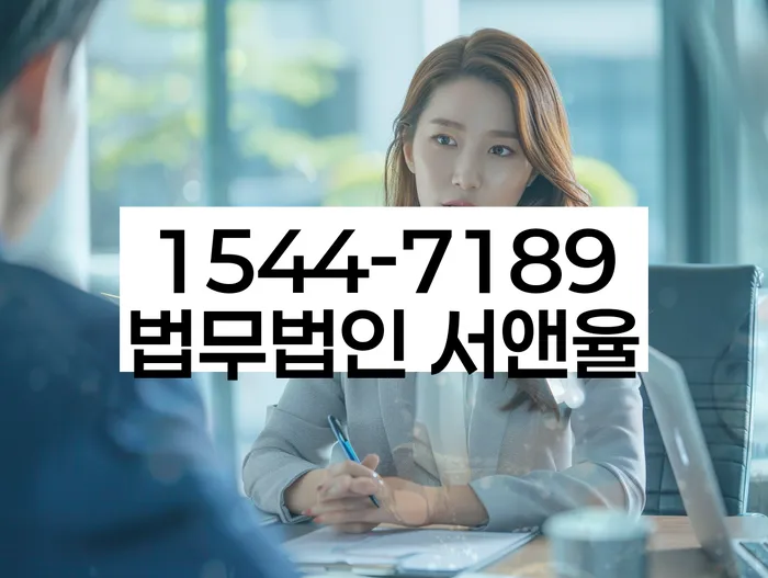 개인회생채권자