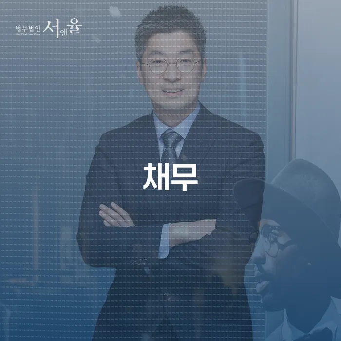개인회생상담 빚 합법적인 빠른방법 자세하게 알아보자