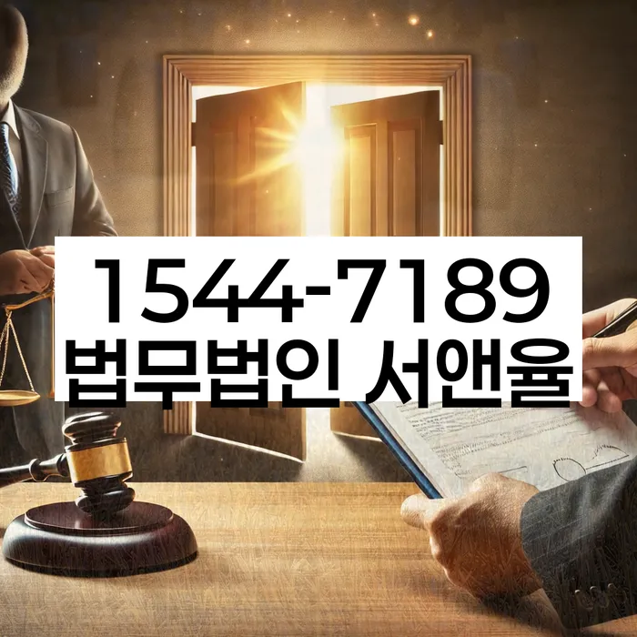 개인회생 후기