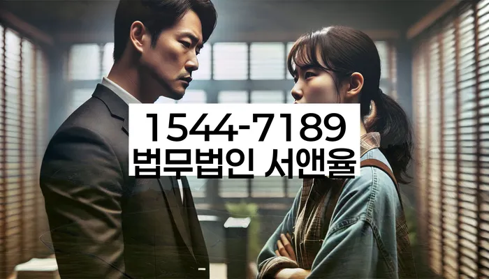 개인회생변제금