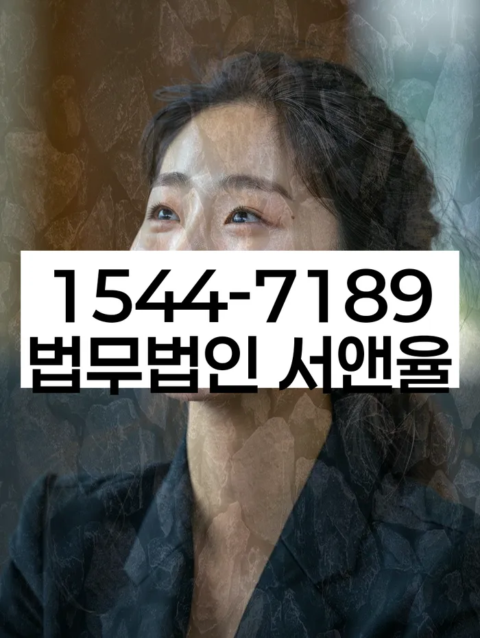 도박 개인회생 성공사례