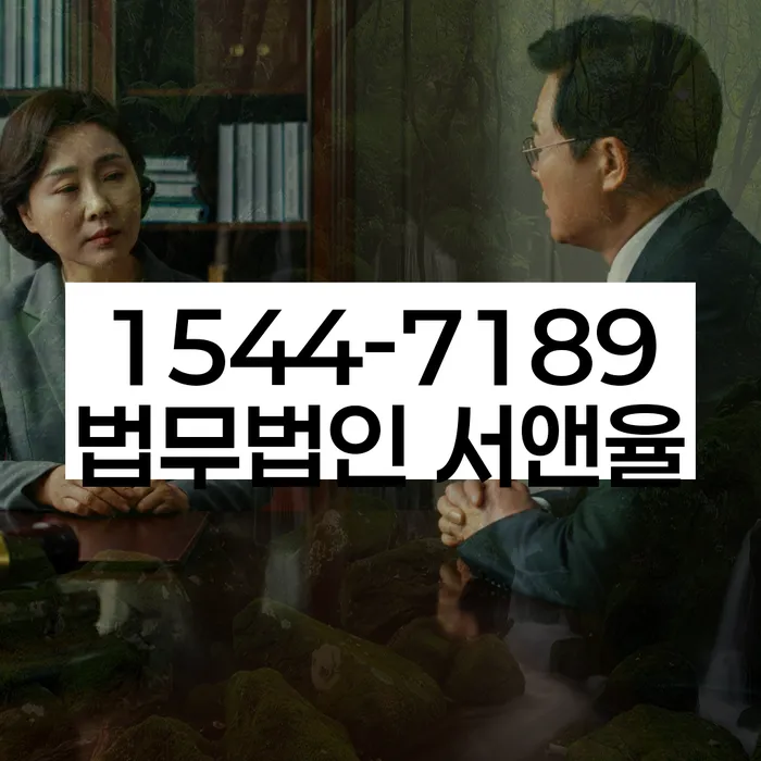 개인파산개인회생