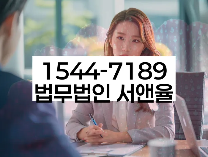 개인회생 수임료 분납 가능하고