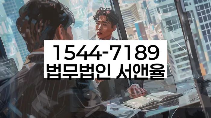 부산개인회생비용