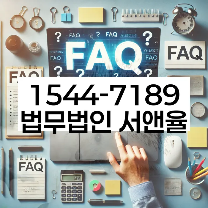 대구신용회복위원회