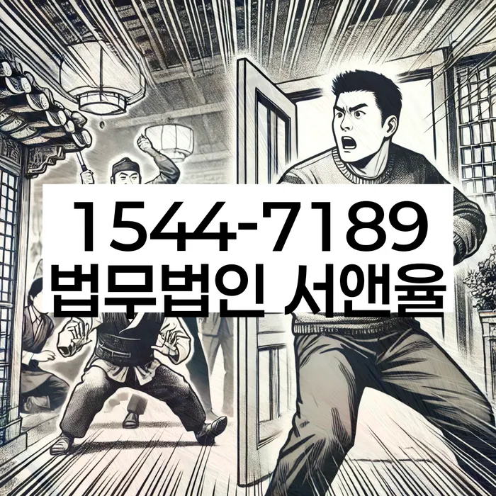 개인회생