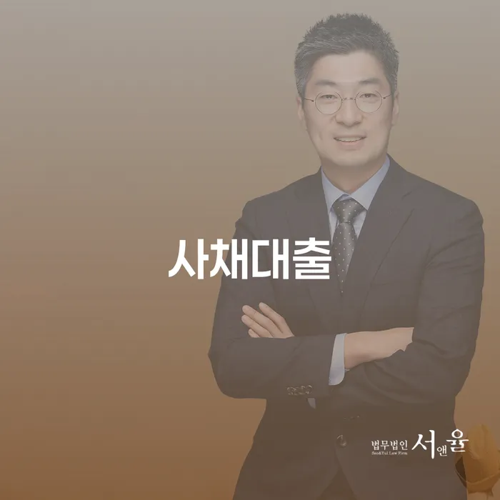 개인회생기간 개인회생 문제해결방법 성공은