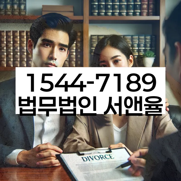 개인회생통장사용