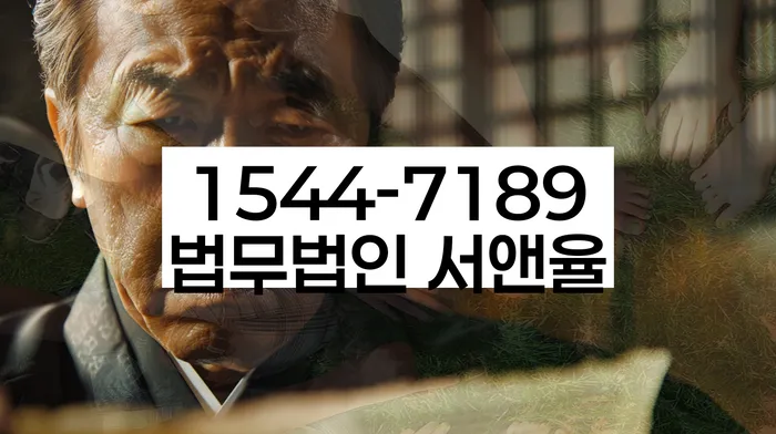 개인회생신청비용