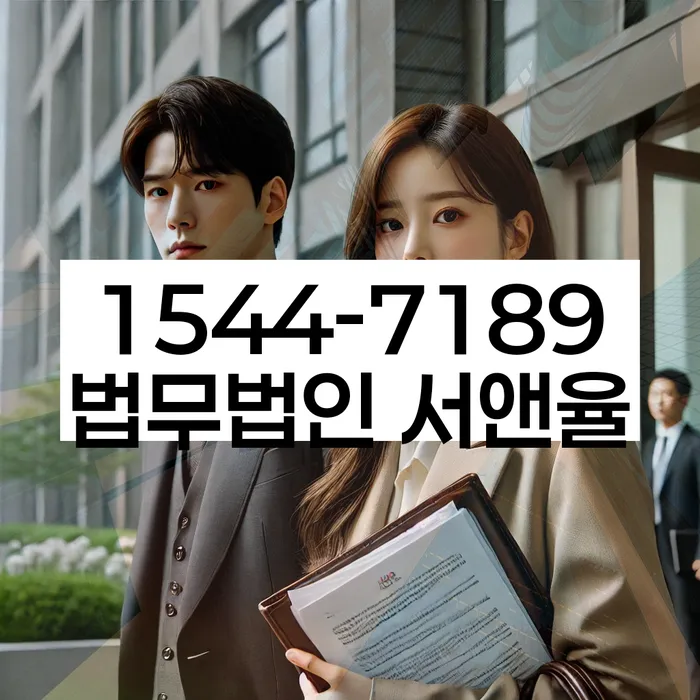 지방법원개인회생