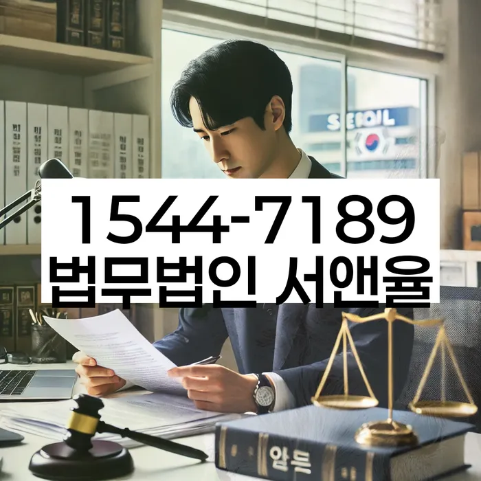 개인회생성공사례