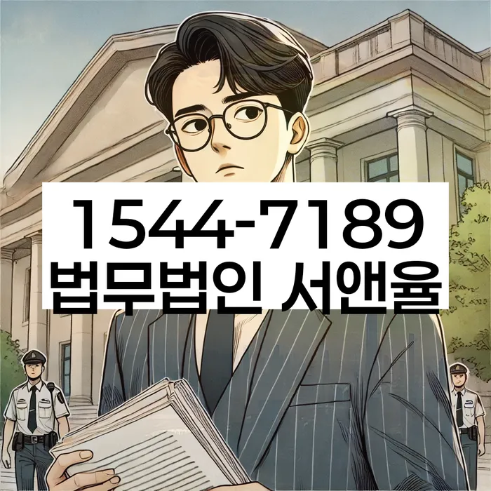 개인회생
