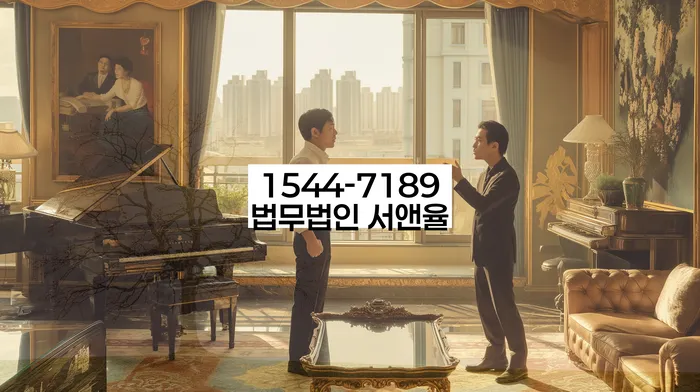 채권자파산신청