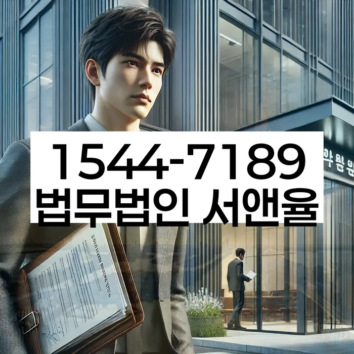 개인회생자가진단