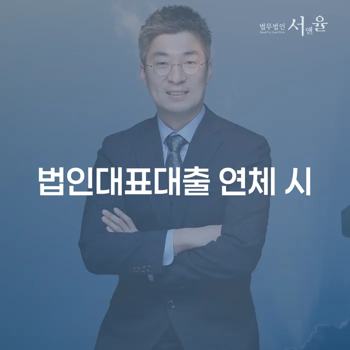파산신청 개인회생,개인파산으로 해결 할 수 있을까?