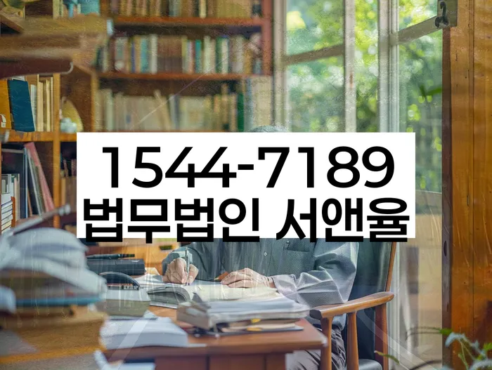 개인회생생계비