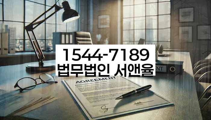 학자금대출 연체