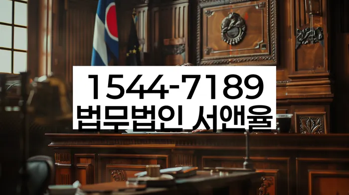 개인회생무료상담