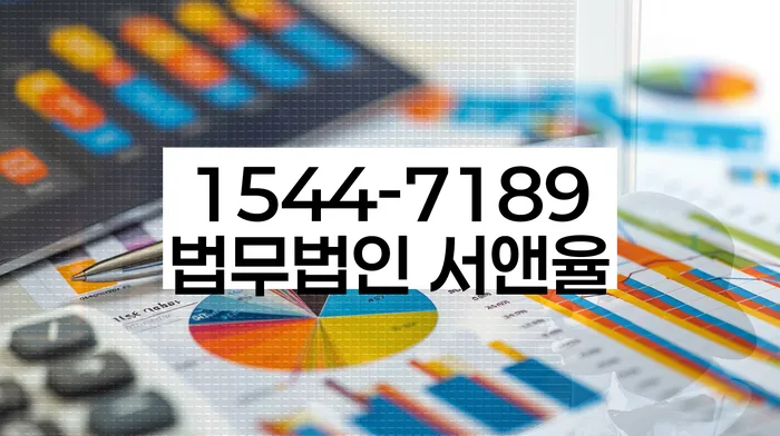 개인회생성공사례