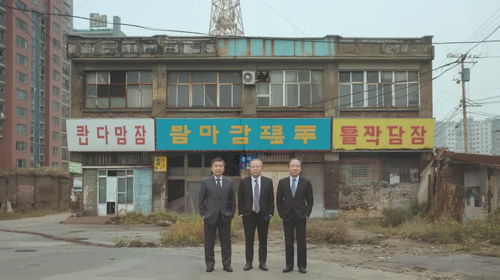 신용카드대출 연체 시