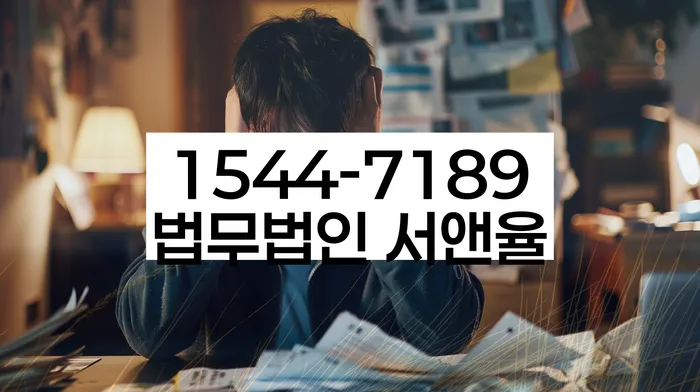 개인회생필요서류